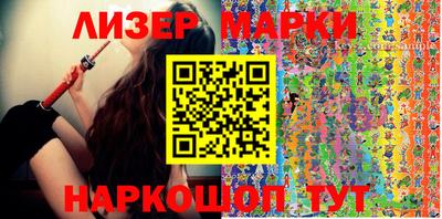 мефедрон VHQ Краснодар