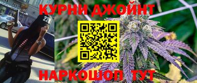 мефедрон VHQ Краснодар