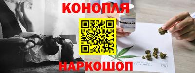 мефедрон VHQ Краснодар