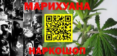 мефедрон VHQ Краснодар