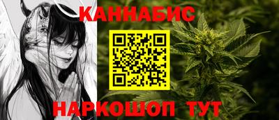 шишки Краснознаменск