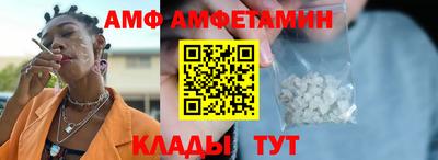 мефедрон VHQ Краснодар