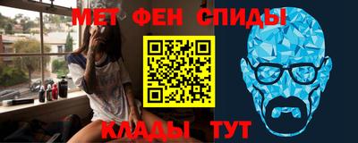 шишки Краснокаменск