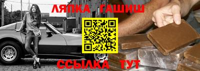 ГАЛЛЮЦИНОГЕННЫЕ ГРИБЫ Кунгур