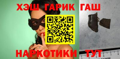 apvp Кулебаки