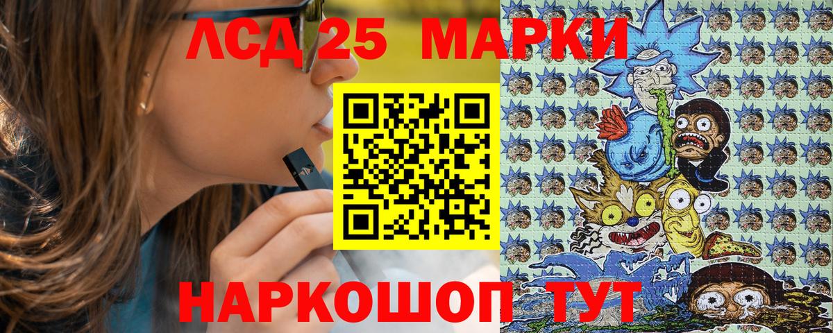 Мефедрон   Элиста  Вход с VPN  Марихуана 